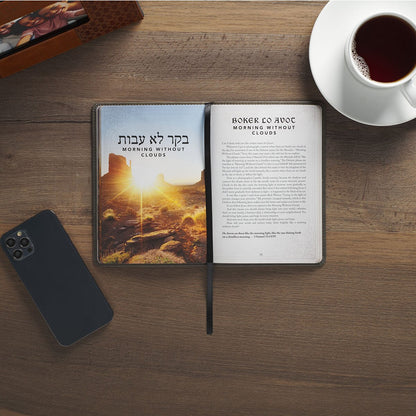 52 Names of God in Hebrew Every Christian Should Know