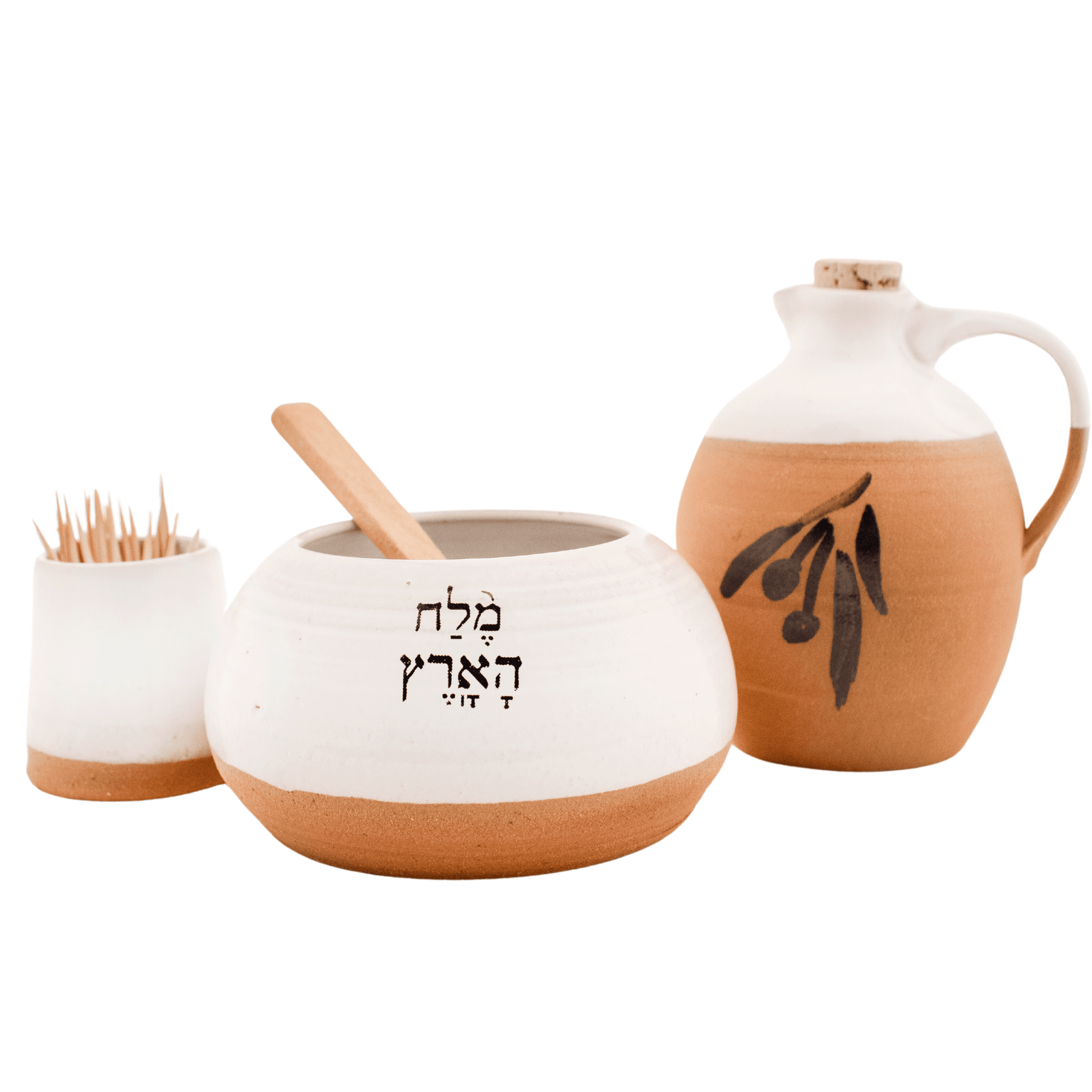 White ceramic and clay oil pitcher, toothpick holder, and salt bowl set                