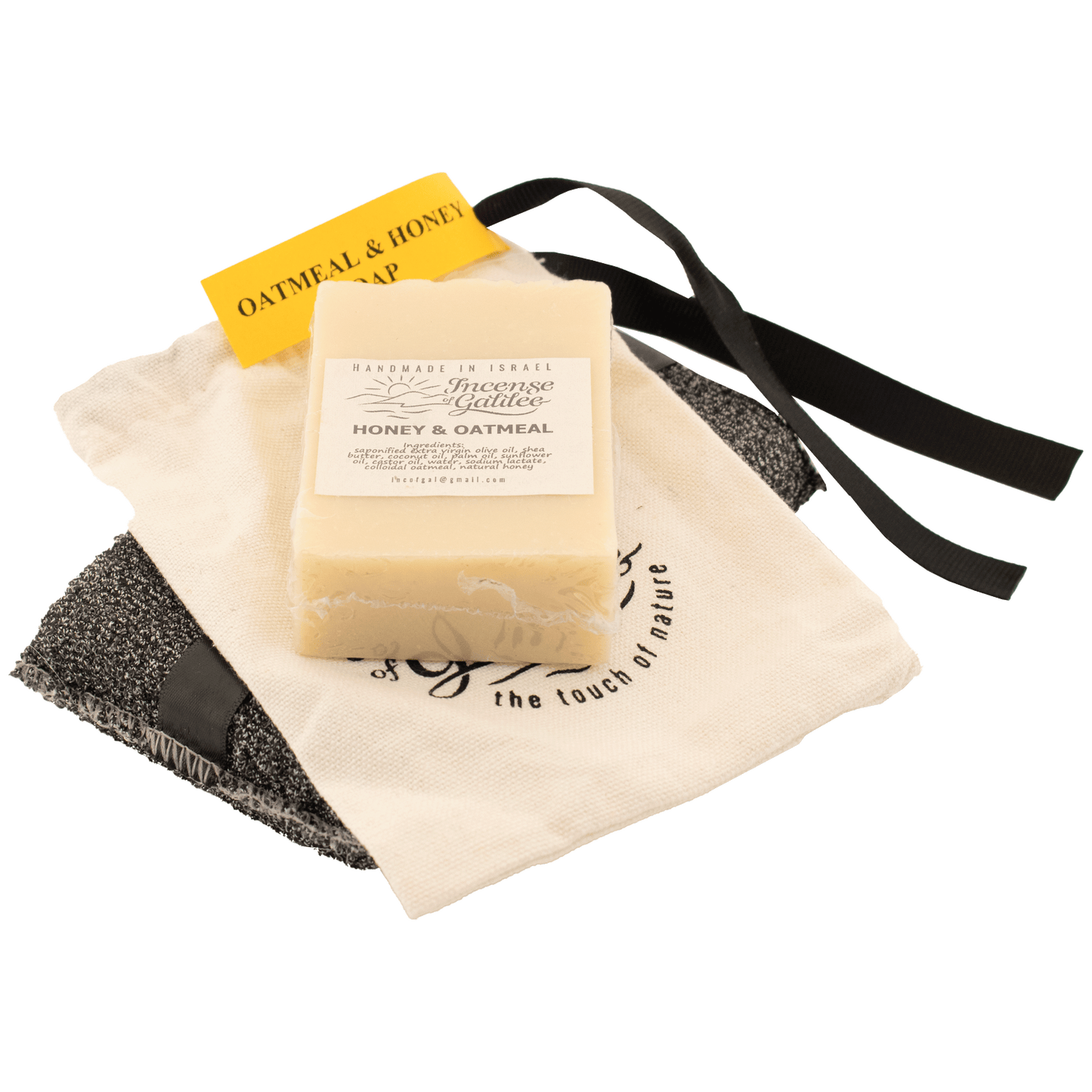 Oatmeal/Honey Soap & Exfoliator