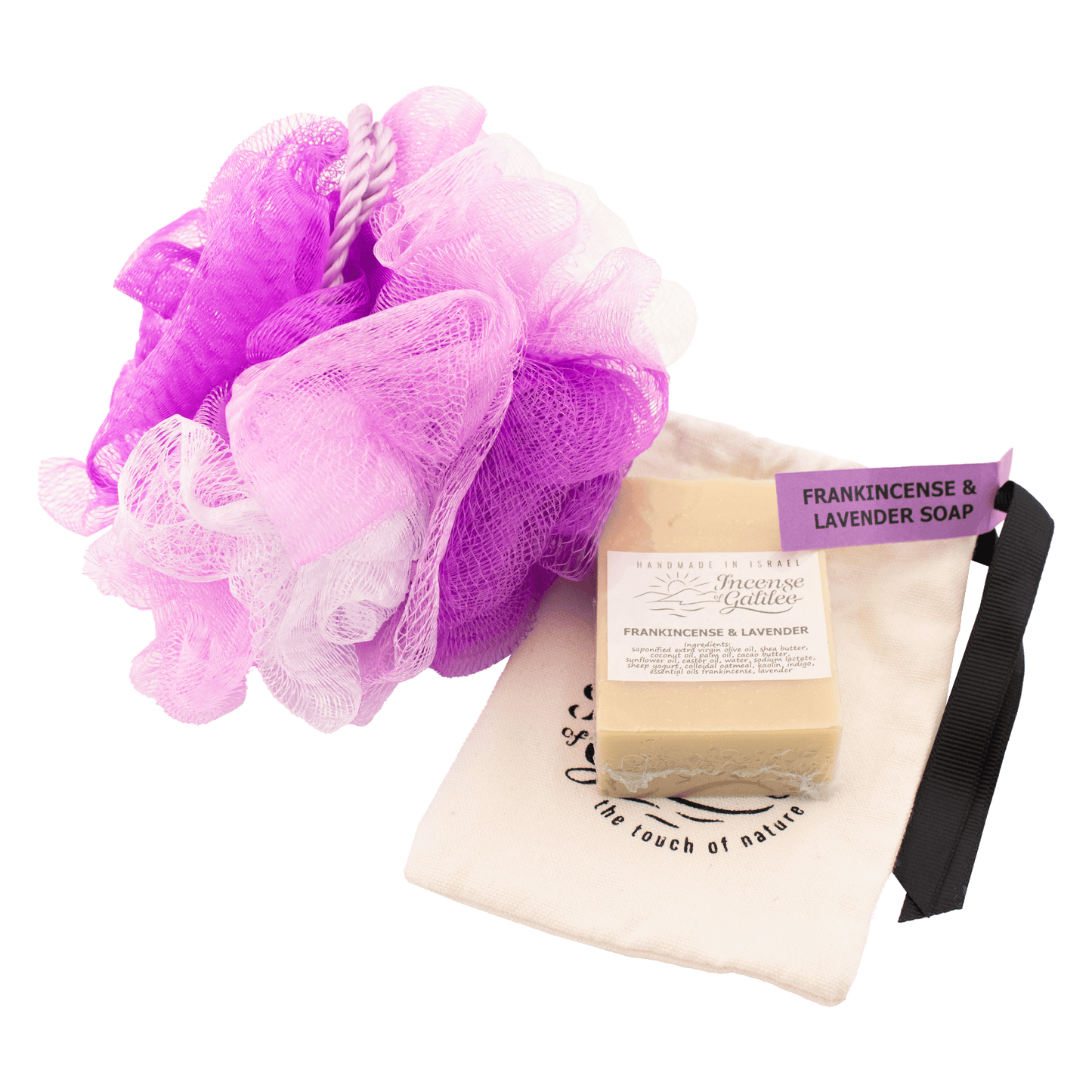 Frankincense/Lavender Soap & Bath Puff Set (Purple)