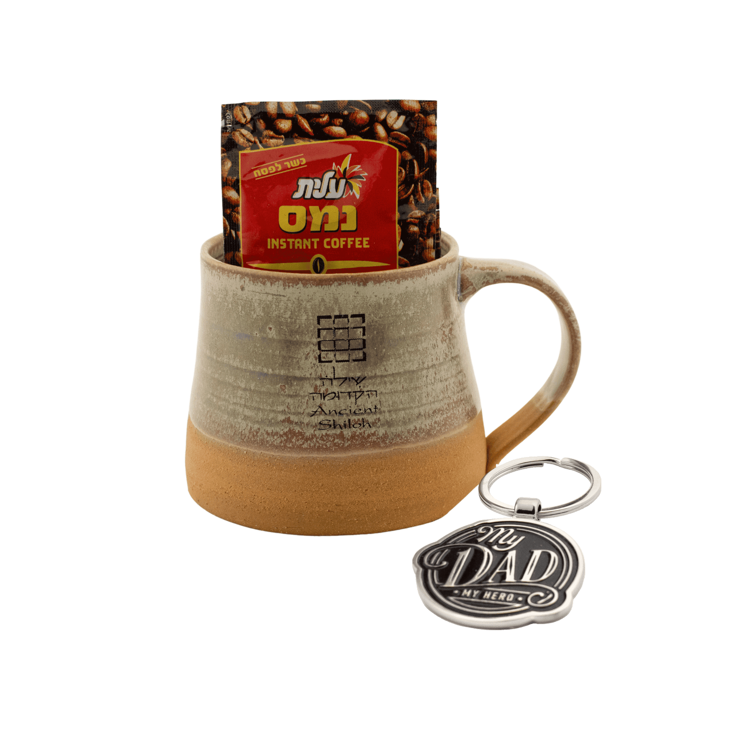 Tan ceramic mug with a keychain and 4 bags of Israeli instant coffee