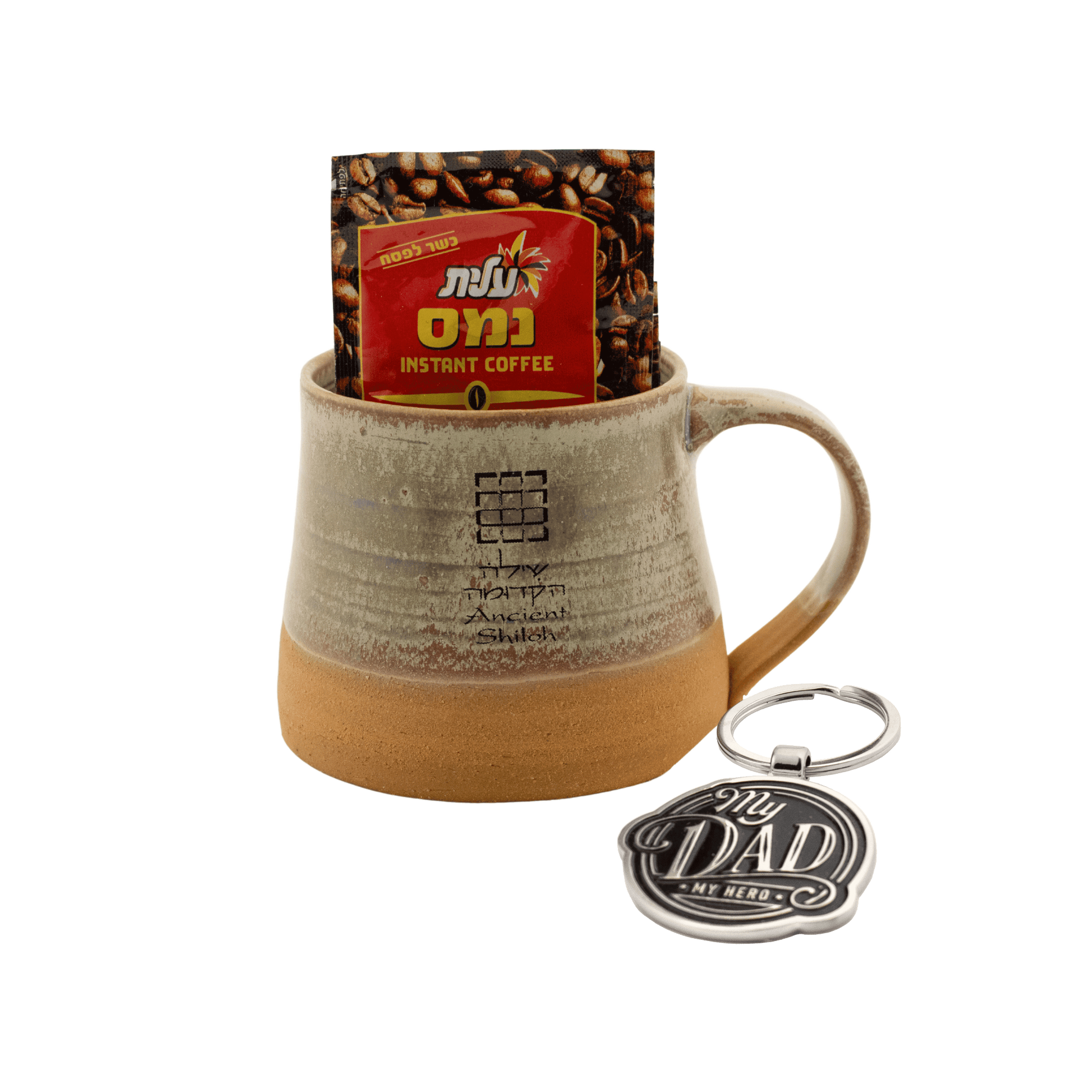 Tan ceramic mug with a keychain and 4 bags of Israeli instant coffee