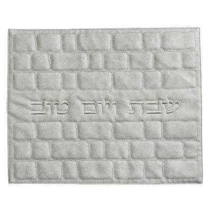 Faux Leather Challah Cover – Kotel Design
