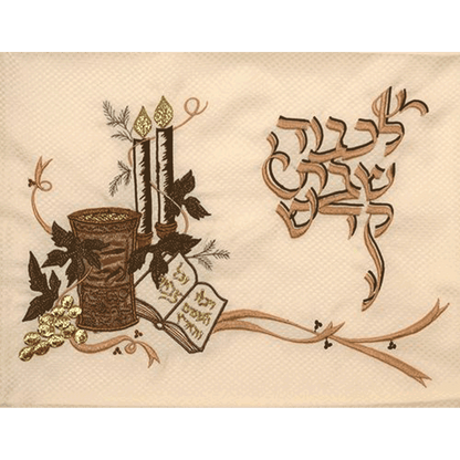 Shabbat Tablecloth and Challah Cover Set (Medium - Cream)