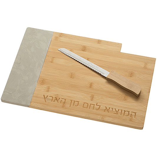 Bread (Challah) Board with Knife Set