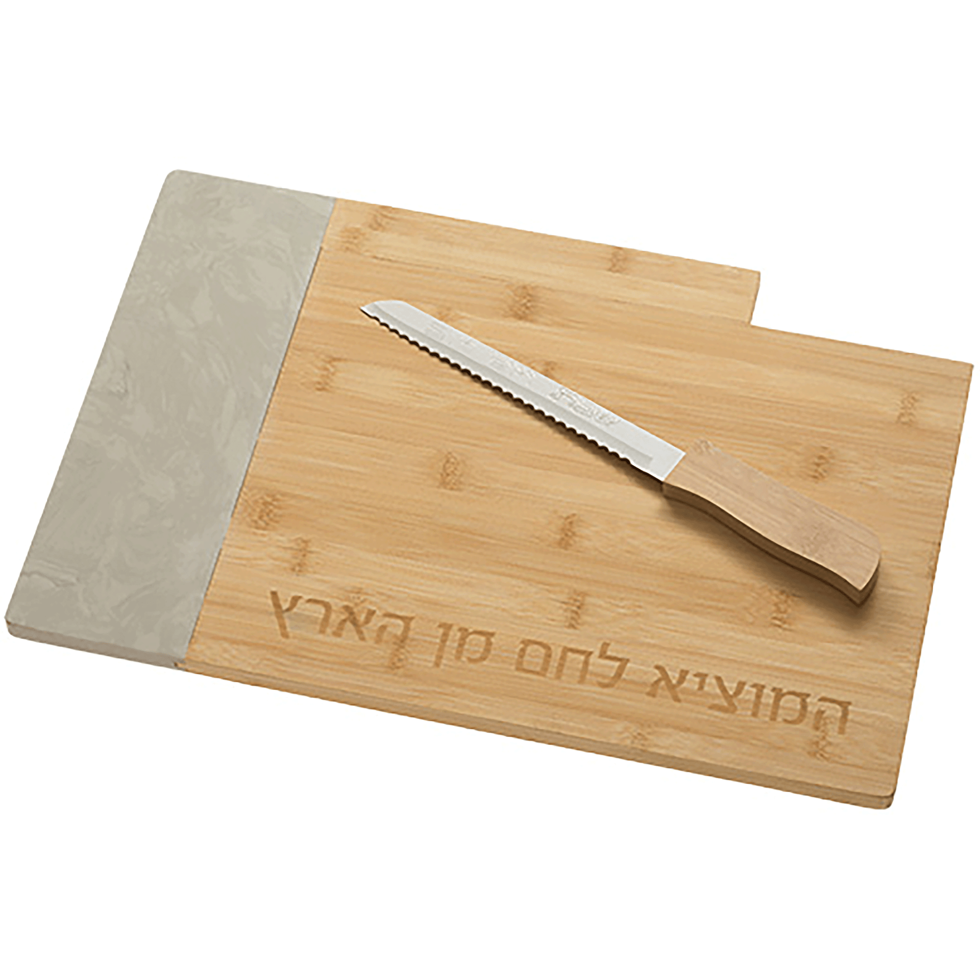 Challah Board with Knife Set
