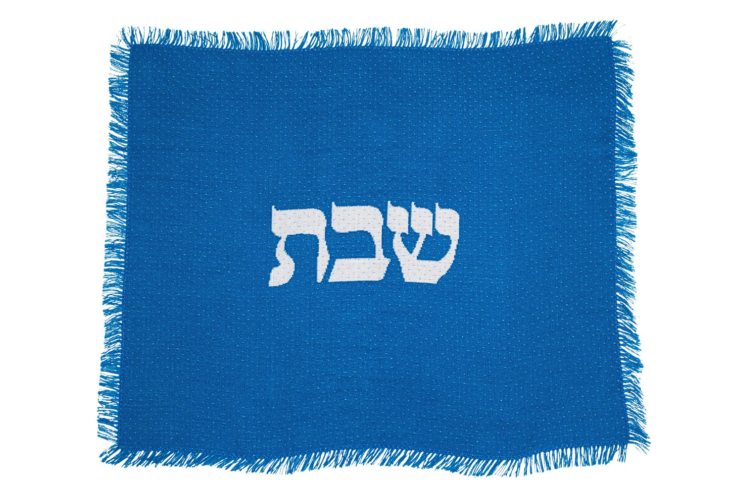 Challah Cover - Cerulean Blue Pin Dot