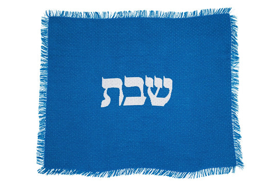 Challah Cover - Cerulean Blue Pin Dot