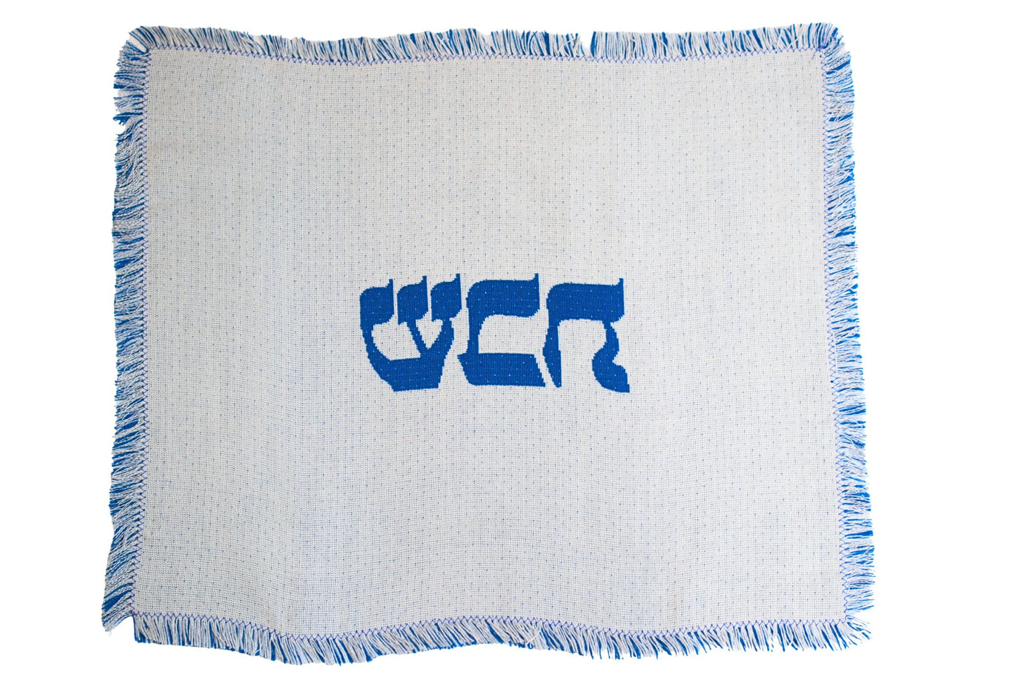 Challah Cover - Cerulean Blue Pin Dot