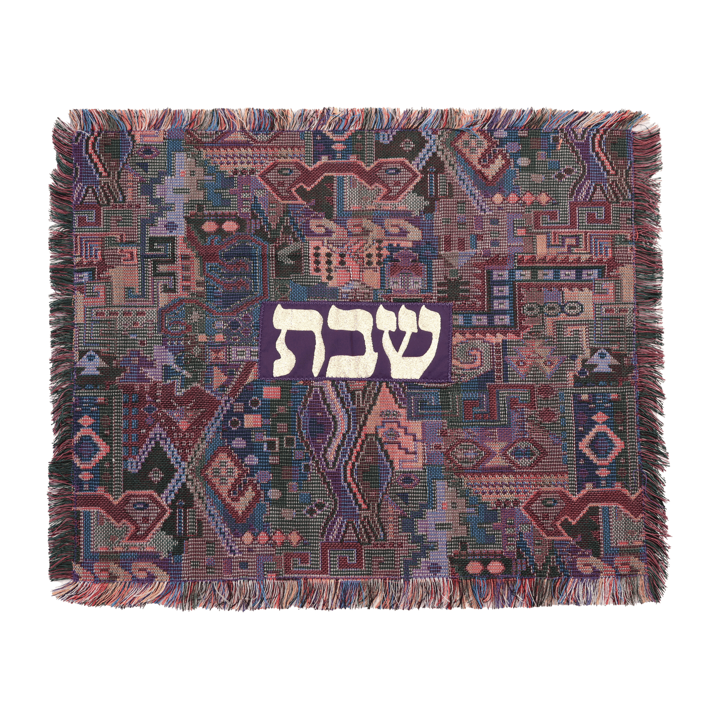 Challah Cover - (Various Patterns)