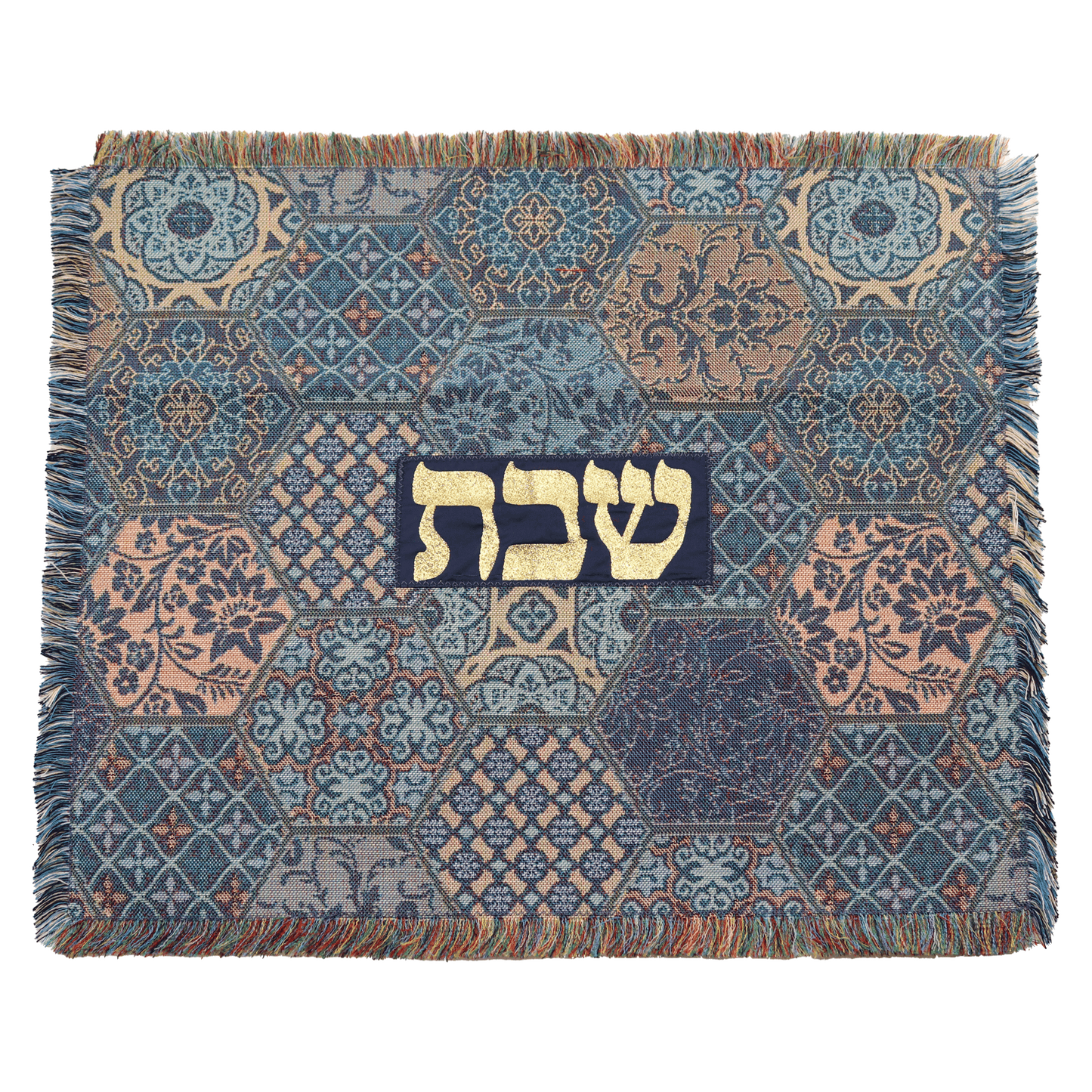 Challah Cover - (Various Patterns)