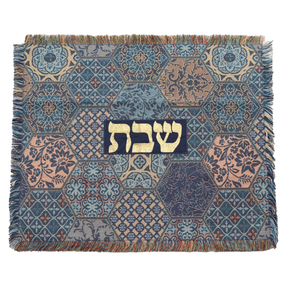 Challah Cover - (Various Patterns)