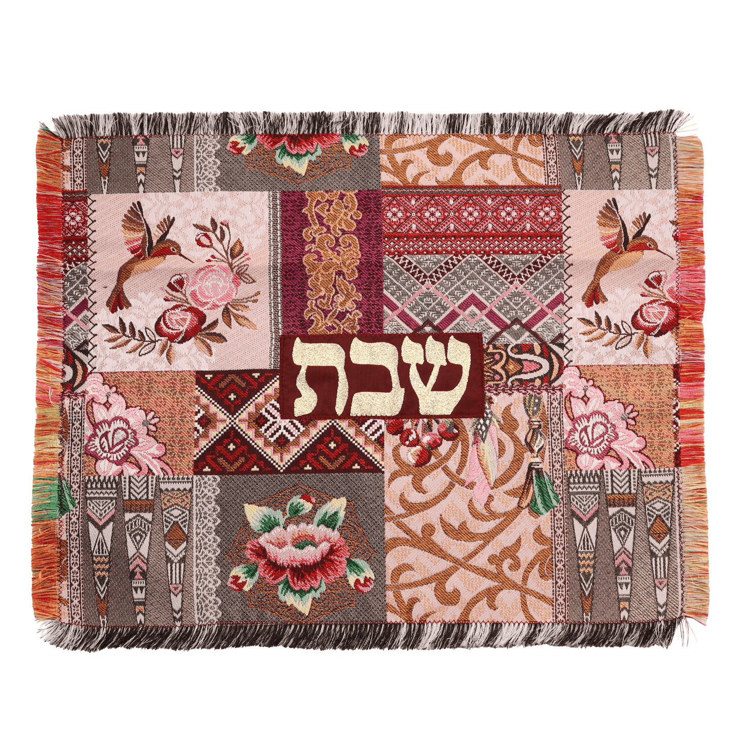 Challah Cover - (Various Patterns)