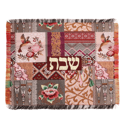 Challah Cover - (Various Patterns)