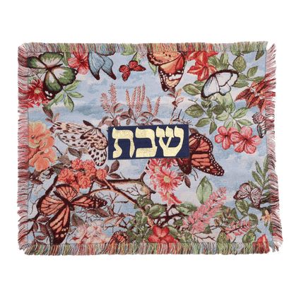 Challah Cover - (Various Patterns)