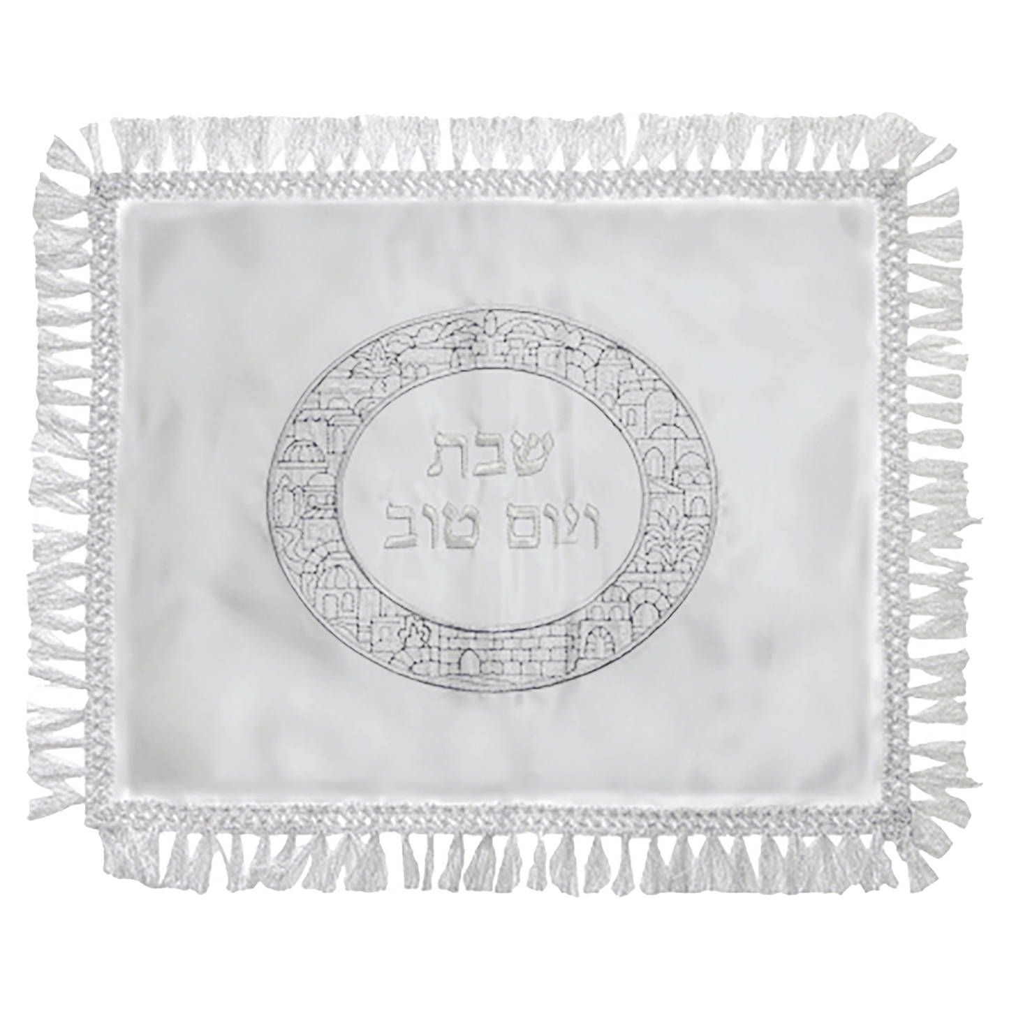 Elegant Jerusalem Challah Cover - Embroidered