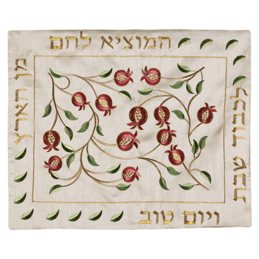 Pomegranate Challah Cover- Beige