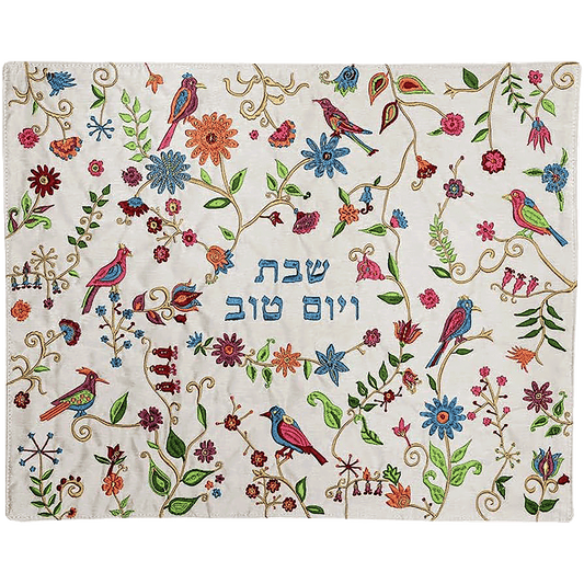Challah Cover - Birds & Flowers