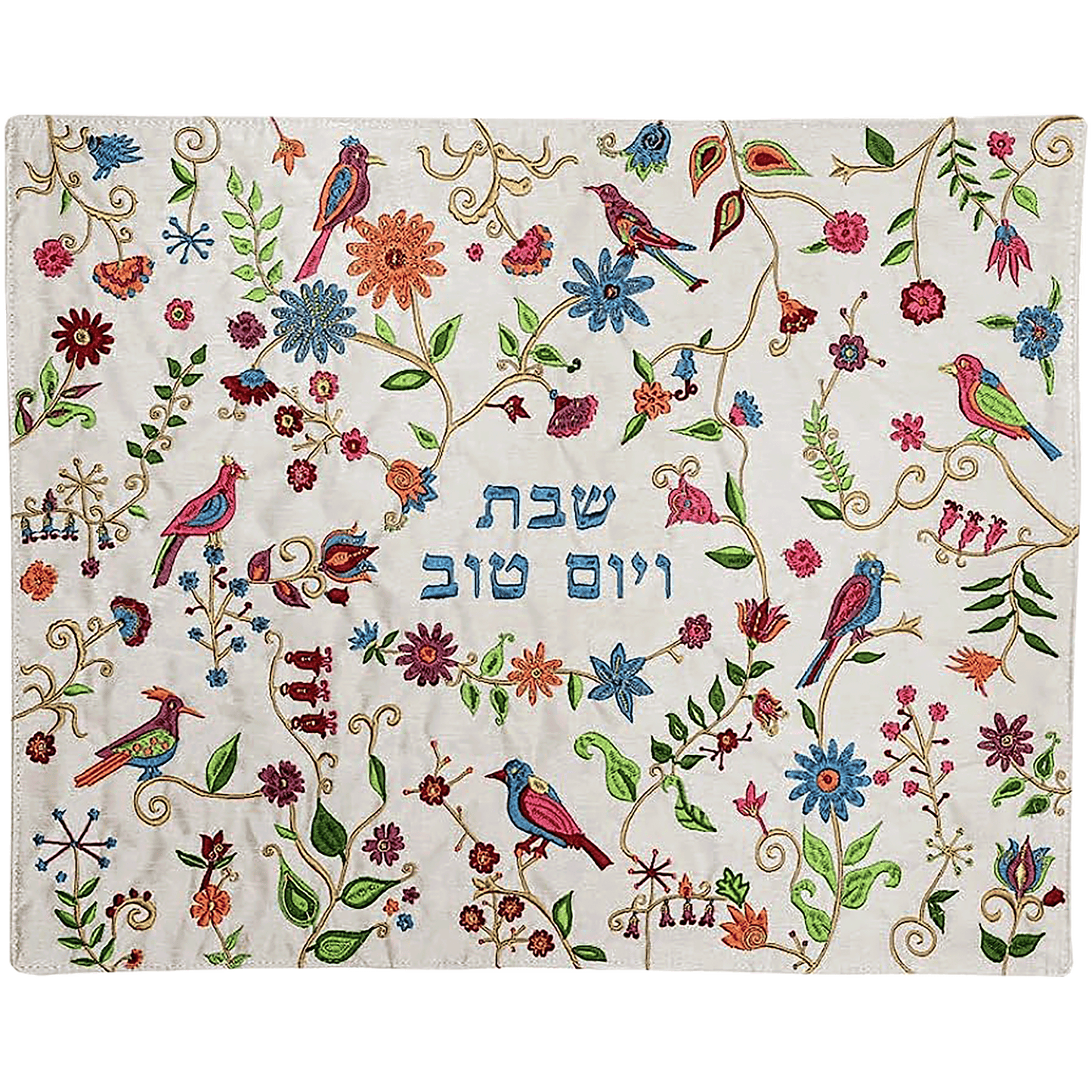 Challah Cover - Birds & Flowers