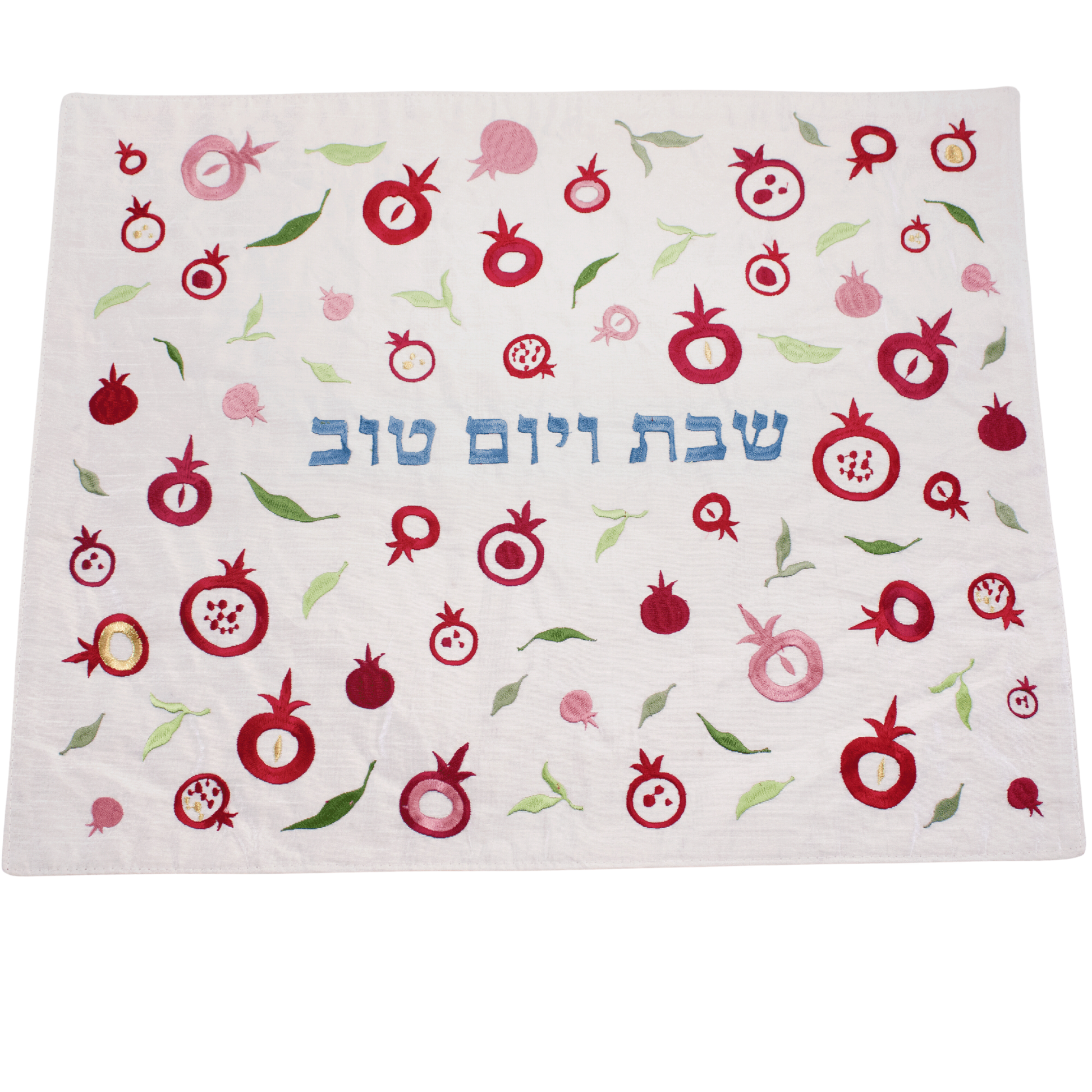 Challah cover with embroidered pomegranates and leaves with blue Hebrew letters in the center