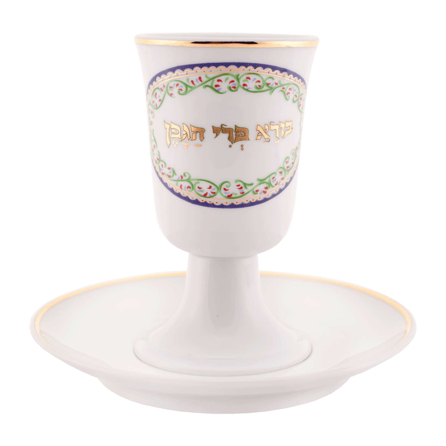 Naaman Porcelain Cup and Saucer