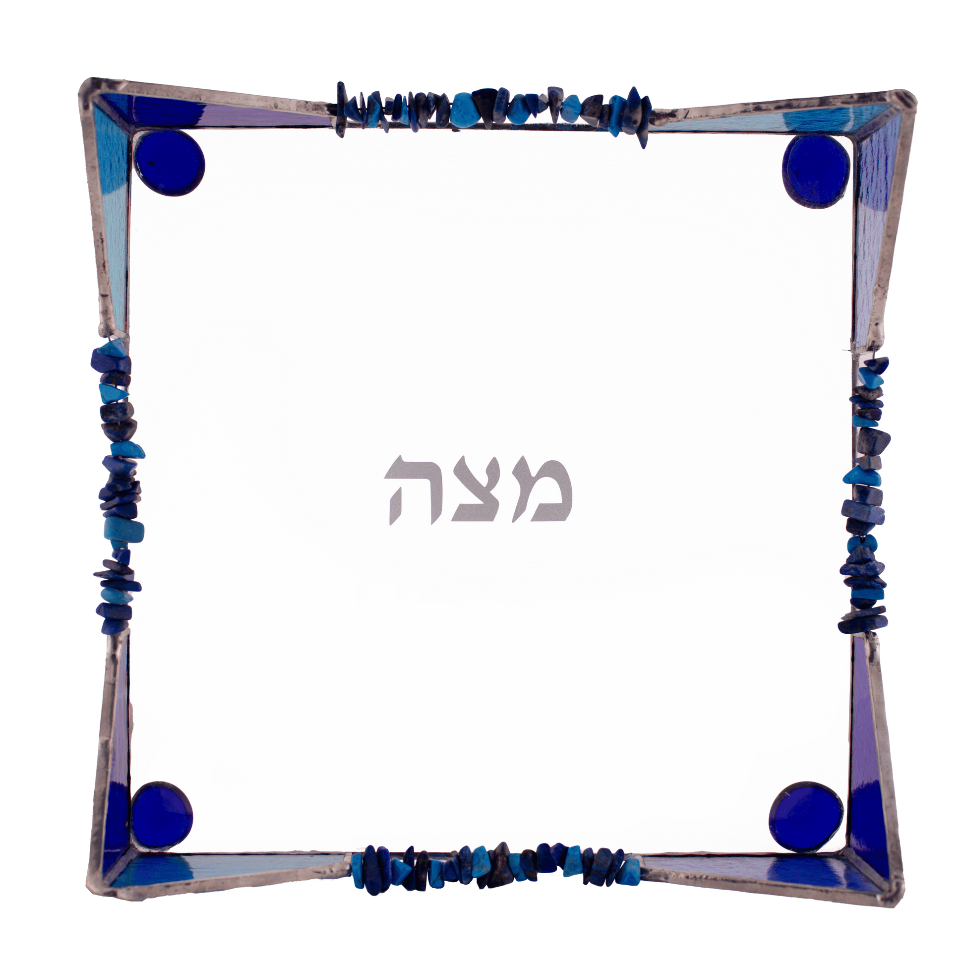 Blue and clear stained-glass matzah holder with blue decorative beads