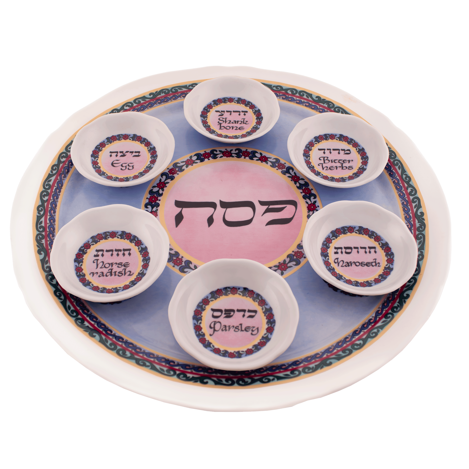 Pink and blue seder plate with a floral design and a white rim