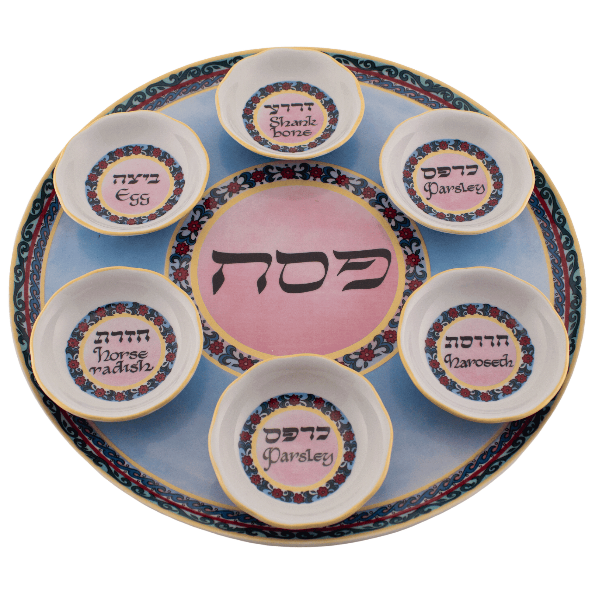 Pink and blue seder plate with a floral design-imperfect