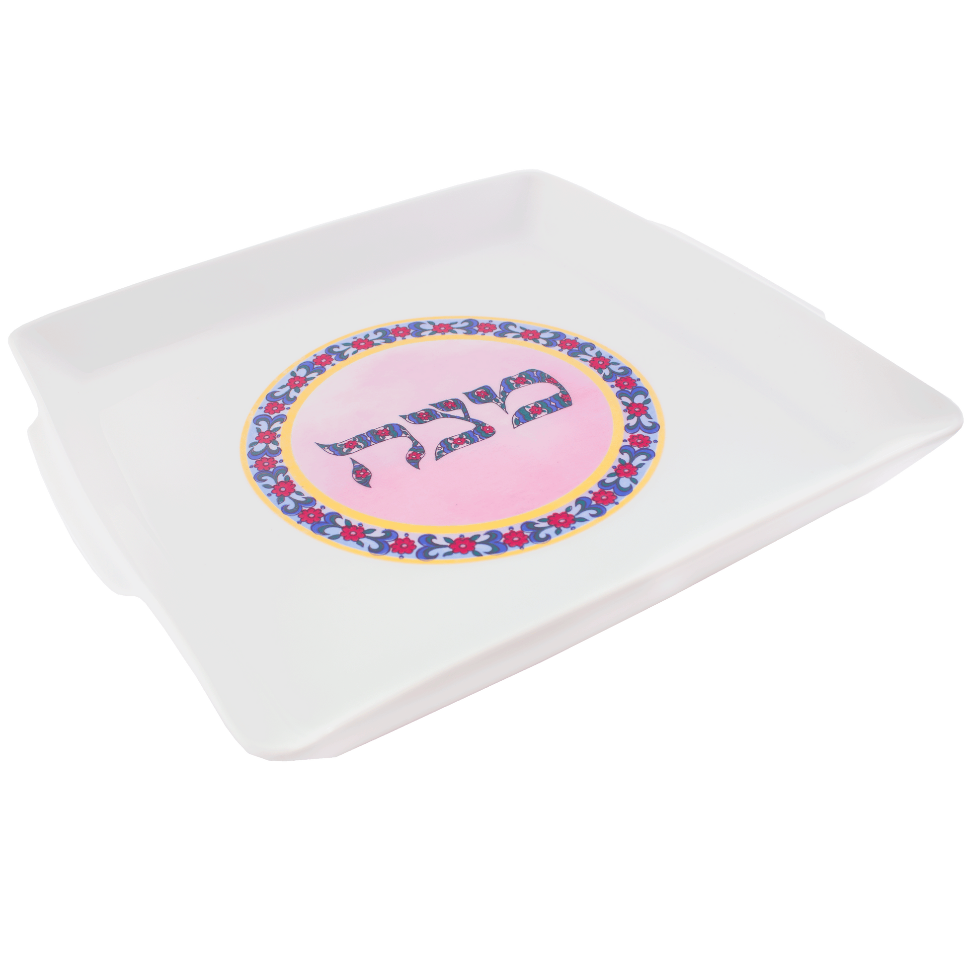 Pink and white porcelain matzah plate with a floral design in the center