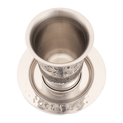 Stainless Steel Floral Engraved Kiddush Cup with Rounded Saucer