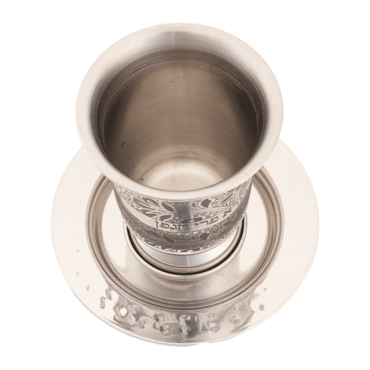 Stainless Steel Floral Engraved Kiddush Cup with Rounded Saucer