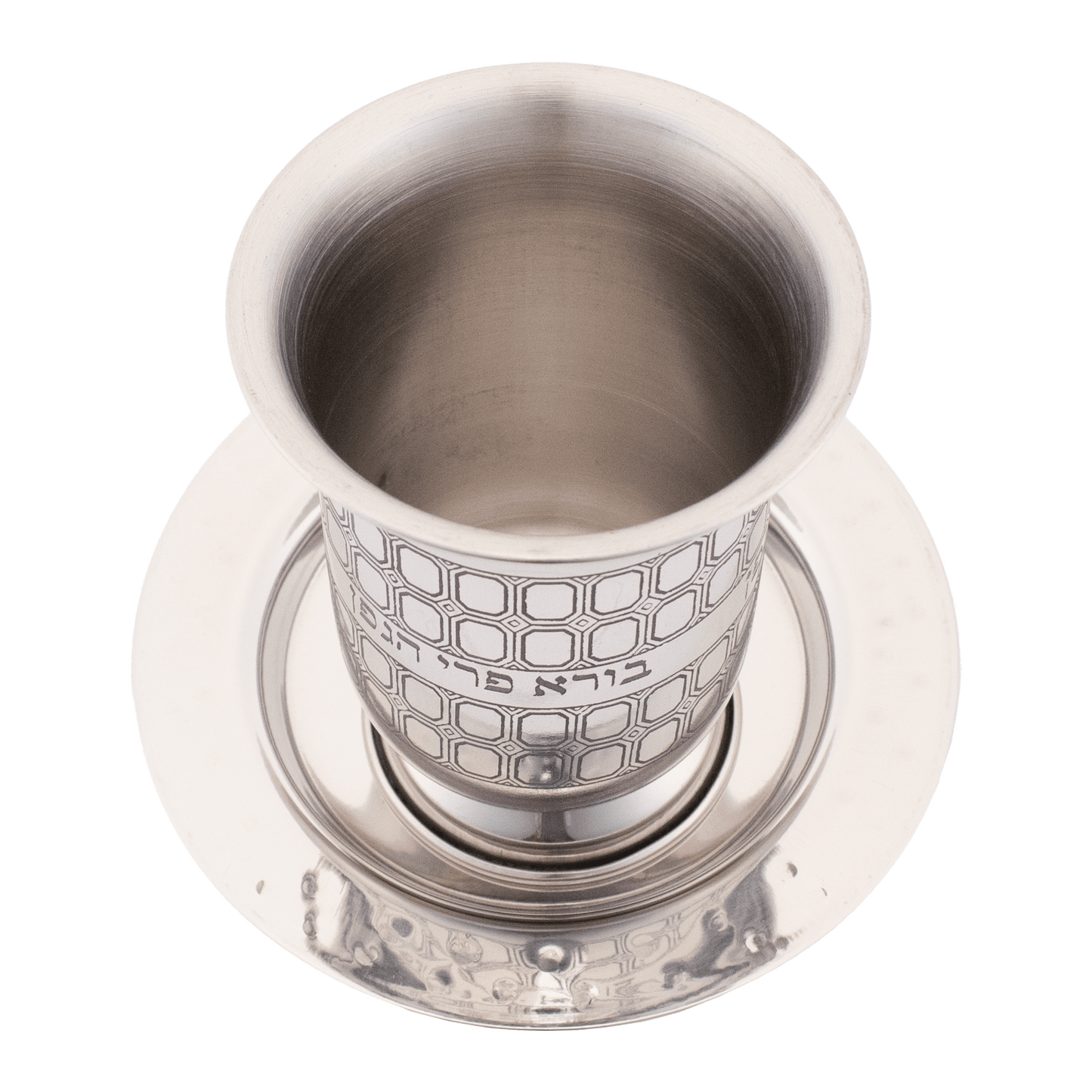 Stainless Steel Engraved Kiddush Cup with Rounded Saucer