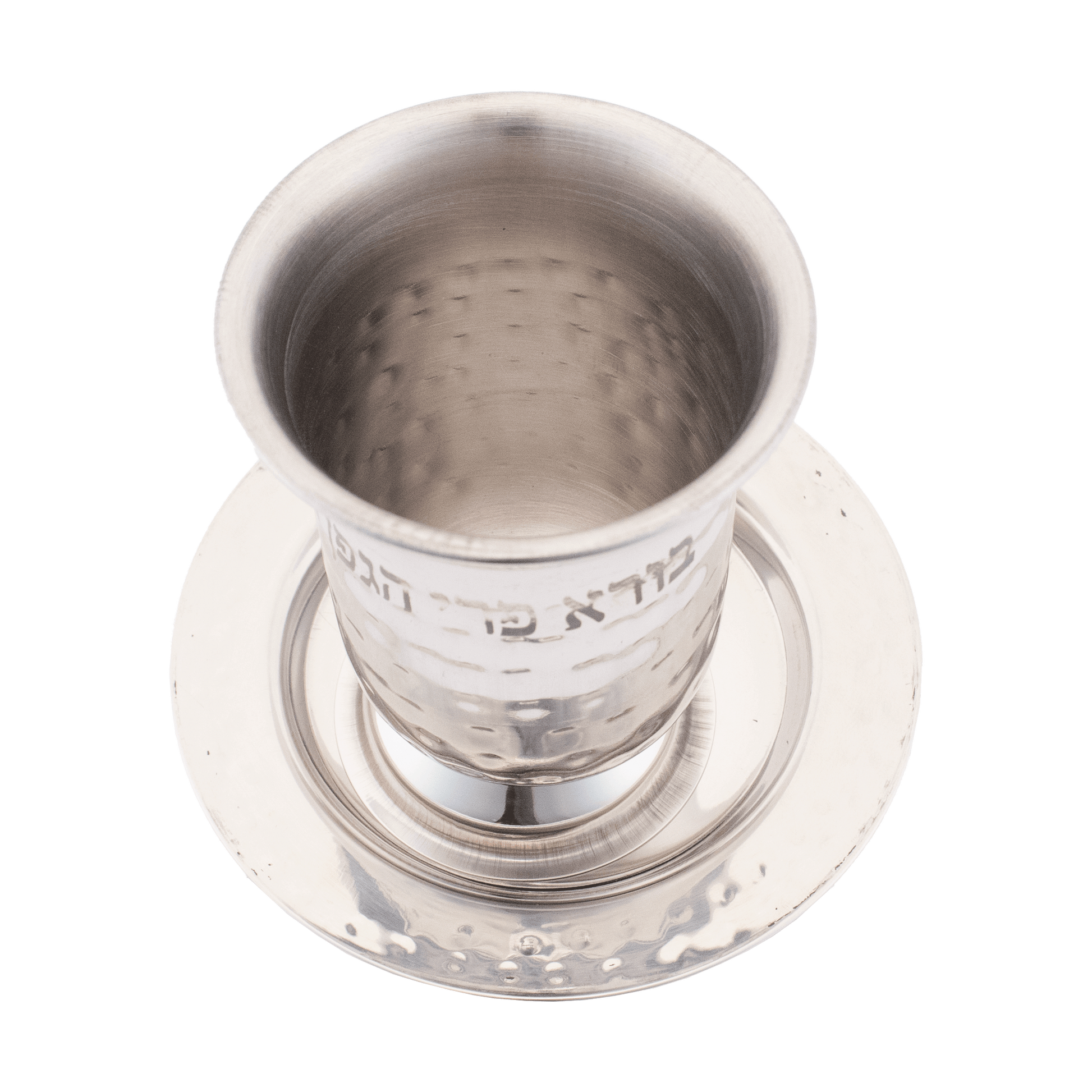 Stemless stainless steel Kiddush sup with a hammered Design; comes with a saucer