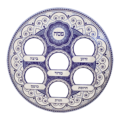 Passover Disposable Seder Plate - Purple