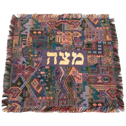 matzah cover with aboriginal pattern purple multi-color pattern