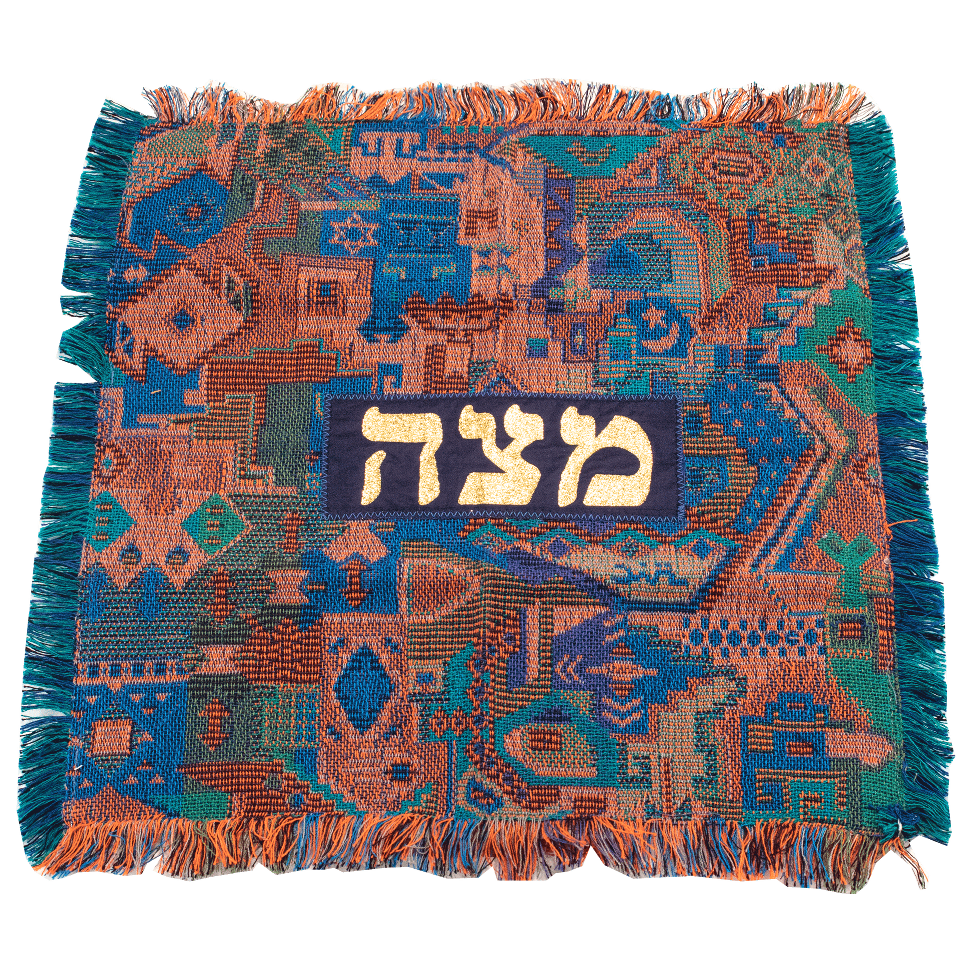 aboriginal pattern blue and orange hue matzah cover
