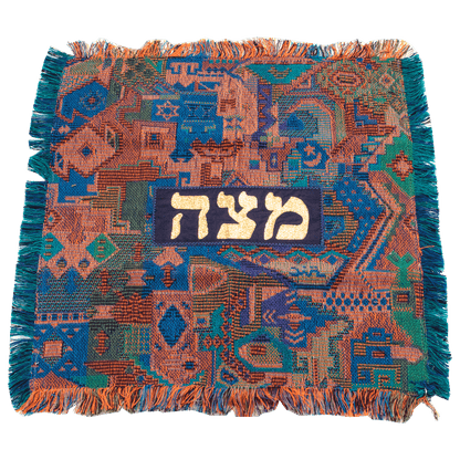 aboriginal pattern blue and orange hue matzah cover