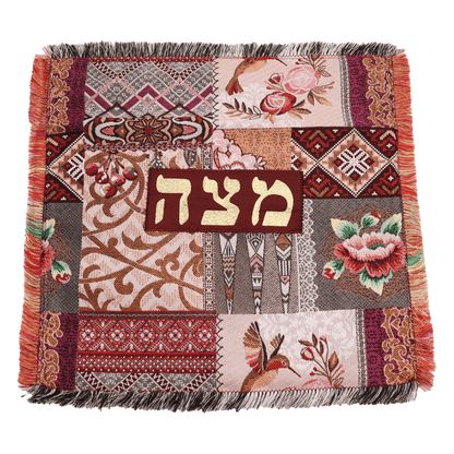 Passover Matzah Cover (Various Patterns)
