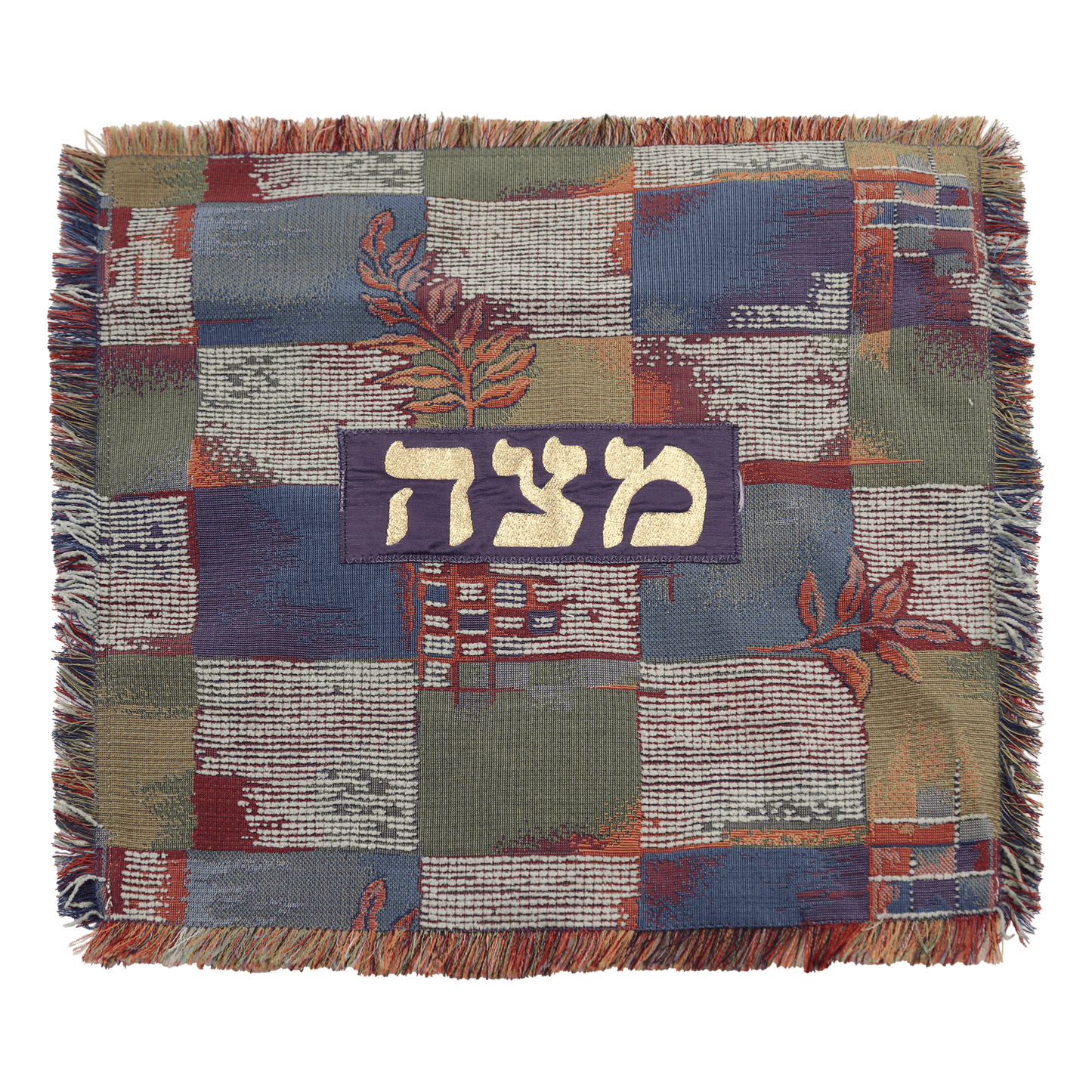 Passover Matzah Cover (Various Patterns)