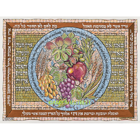 Seven Species Mosaic Print by Amy Sheetreet