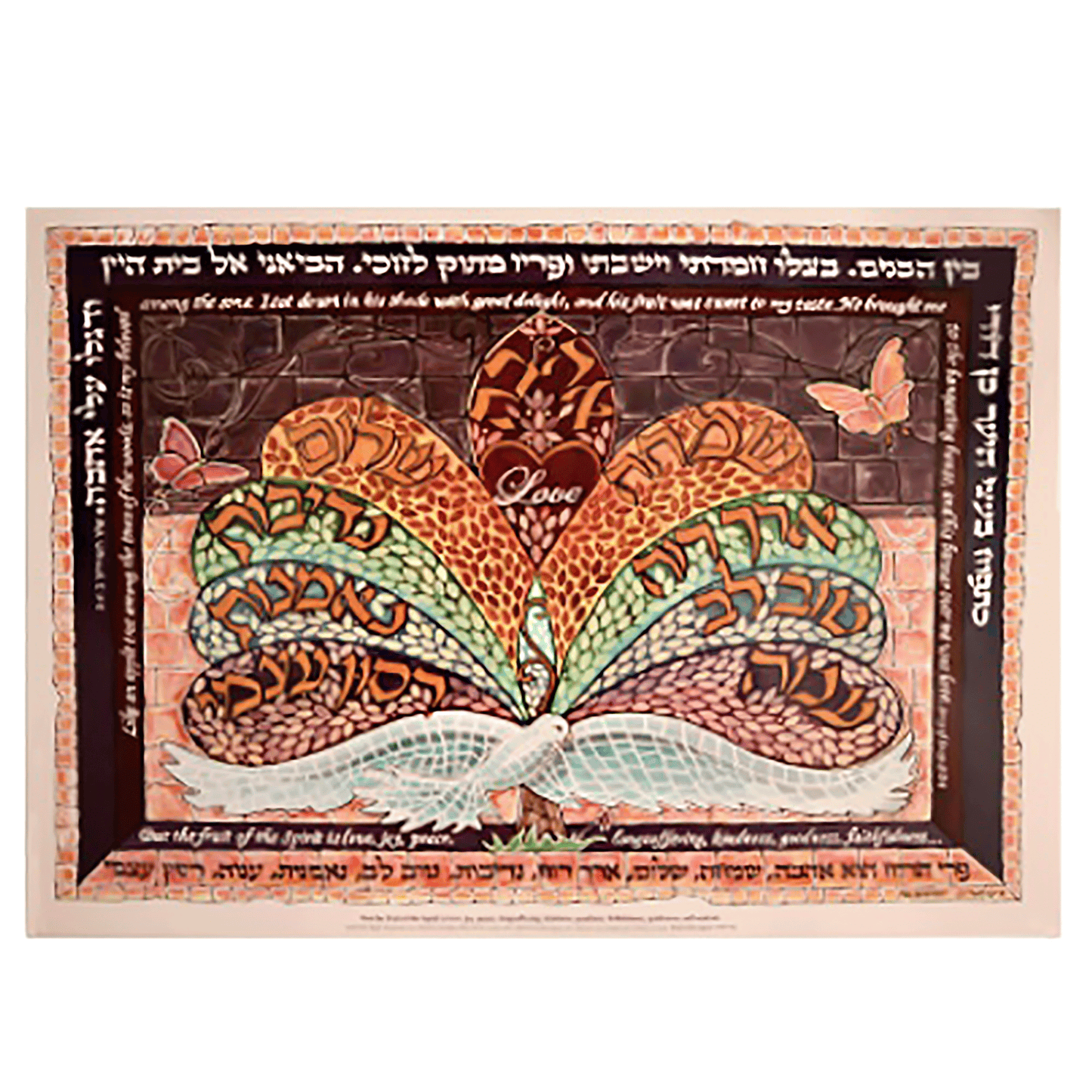 "Fruits of the Spirit" Mosaic Print (Medium) By Amy Sheetreet