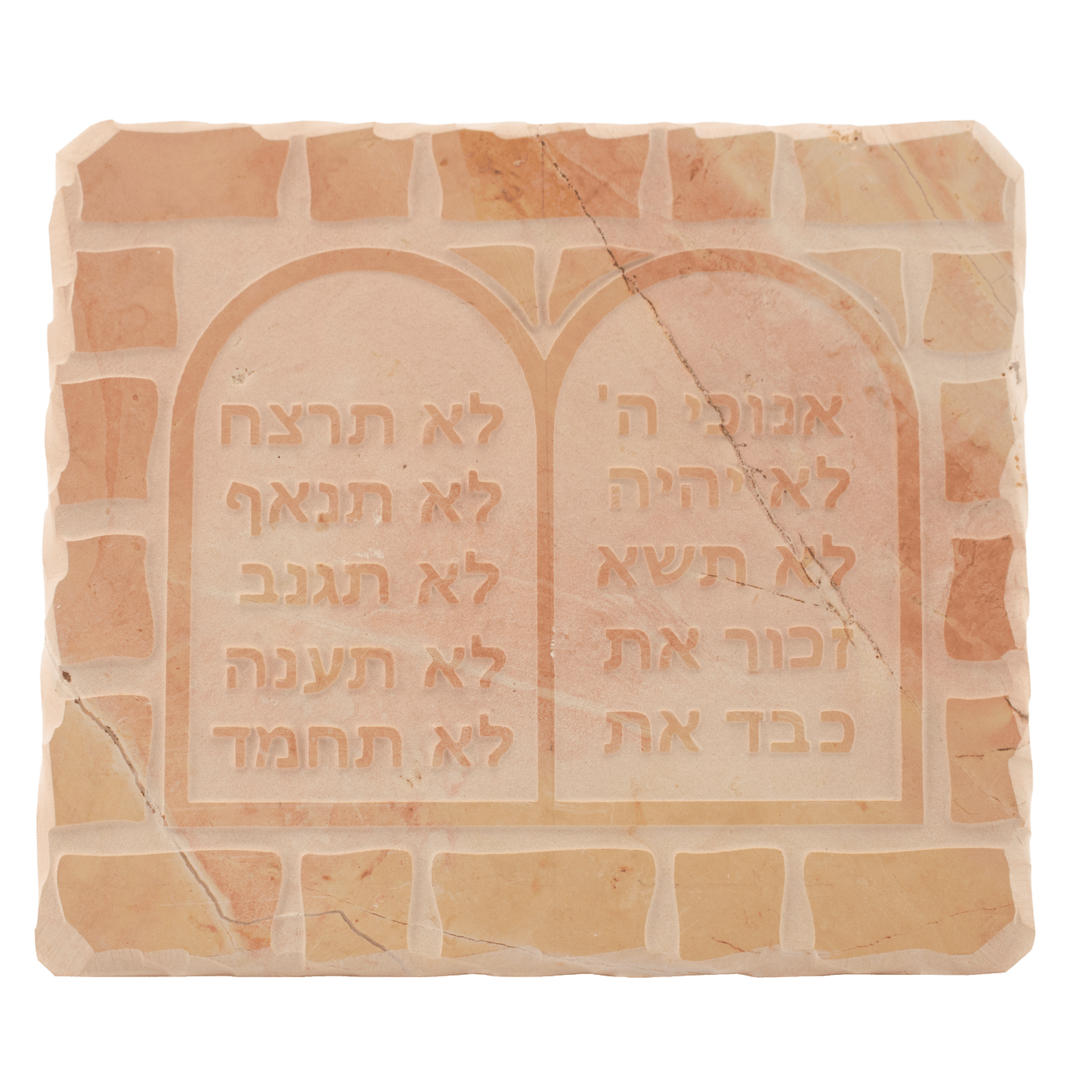 Ten Commandments - Jerusalem Stone