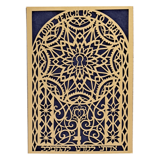 Lord Teach Us To Pray Papercut Artwork