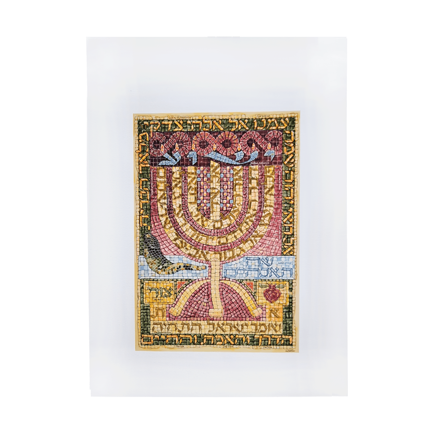 Yeshua Menorah, Names of God Mosaic Print on Canvas