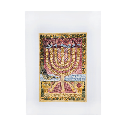 Yeshua Menorah, Names of God Mosaic Print on Canvas