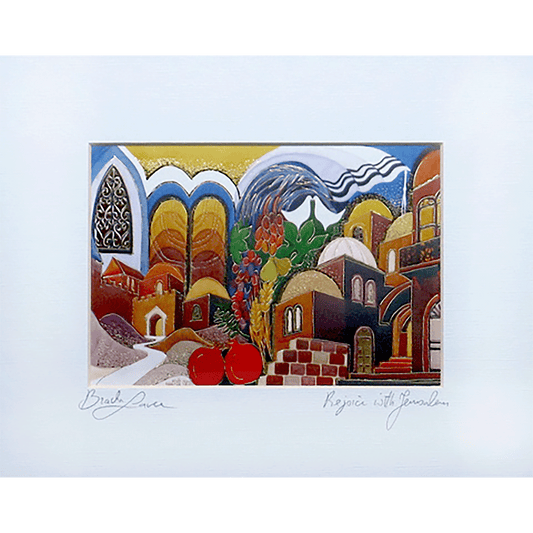 Rejoice with Jerusalem Print by Bracha Lavee