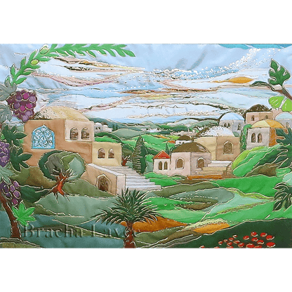 Jerusalem Garden Print by Bracha Lavee