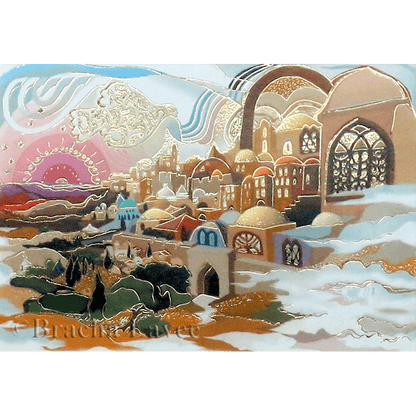 Peace Over Jerusalem Print by Bracha Lavee