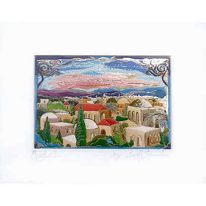 My Lovely Jerusalem Print by Bracha Lavee
