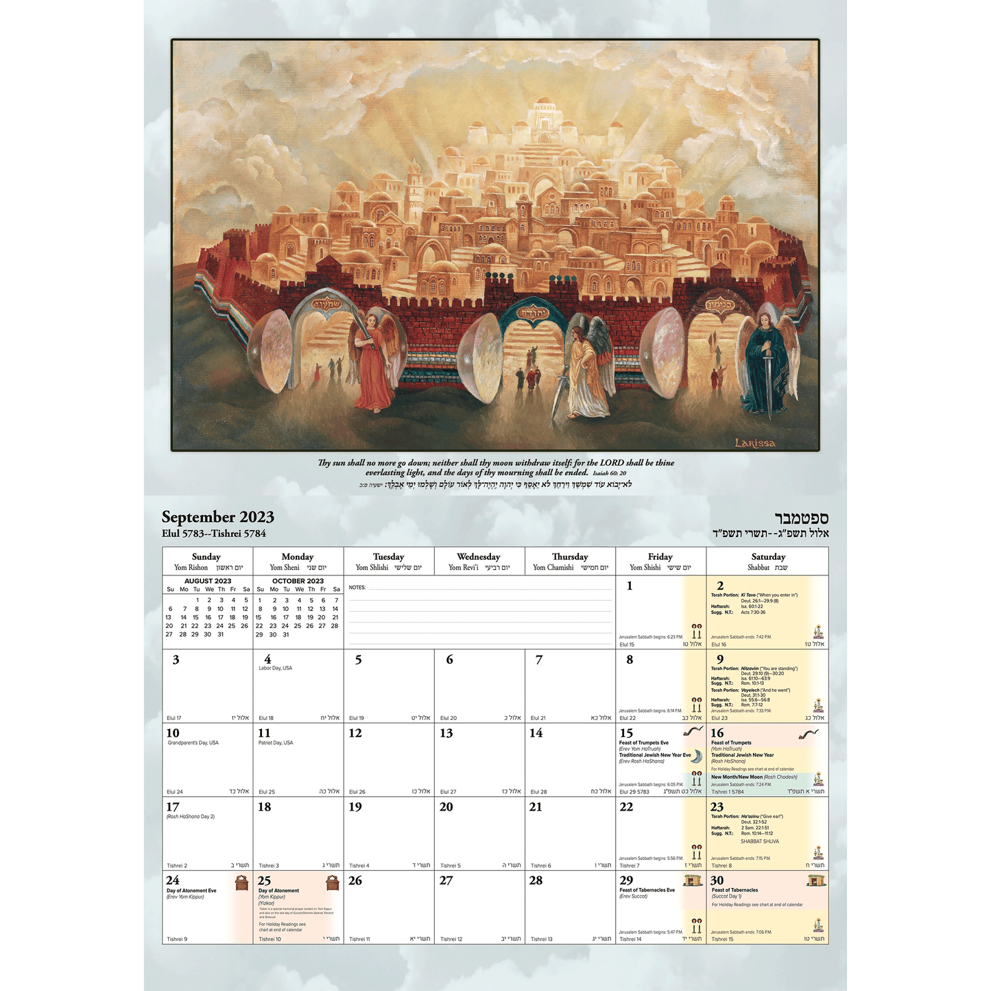 Prophecies 16-Month Biblical Calendar